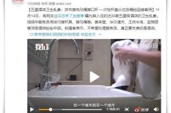 7分钟教程!包头 工厂_哔哩哔哩-2